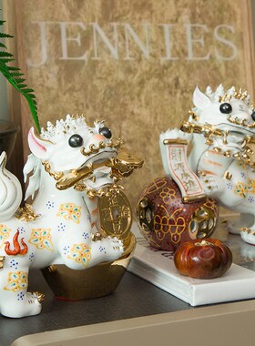 手工陶瓷蓝色描金招财小麒麟一对摆件新中式玄关家居日式软装饰品