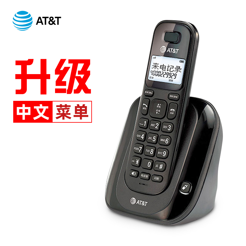 AT&T3109无绳电话机单机固定座式创意家用子母机办公无线固话座机