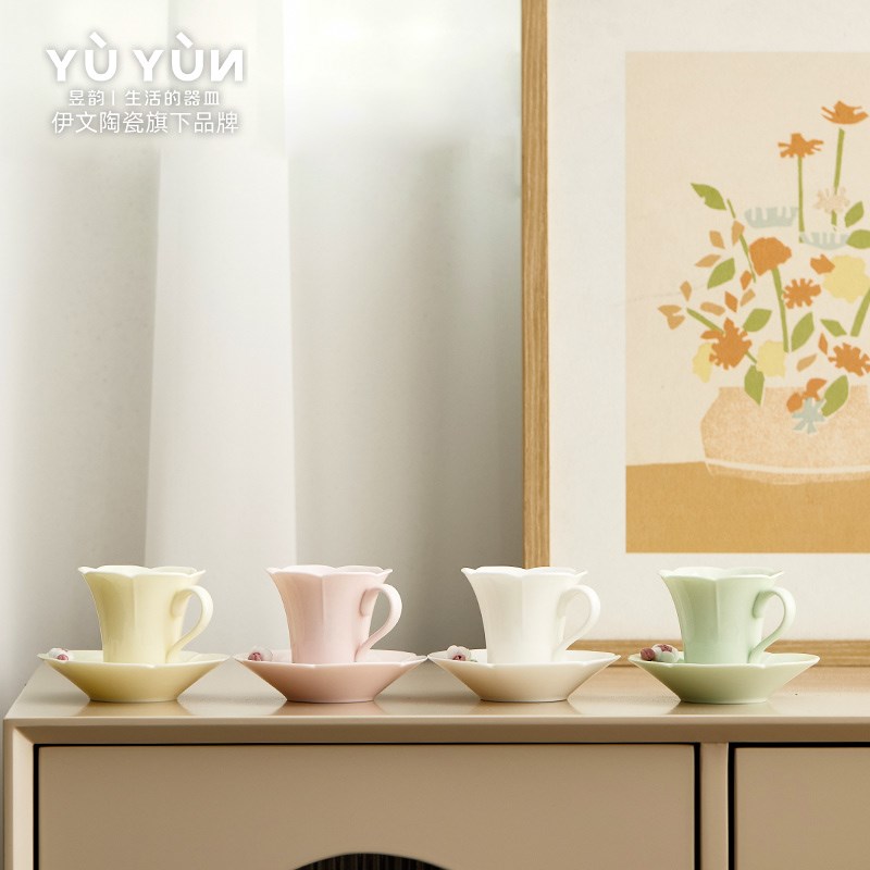 昱韵 咖啡杯碟套装女精致拿铁杯花茶杯子高端马克杯下午茶红茶杯