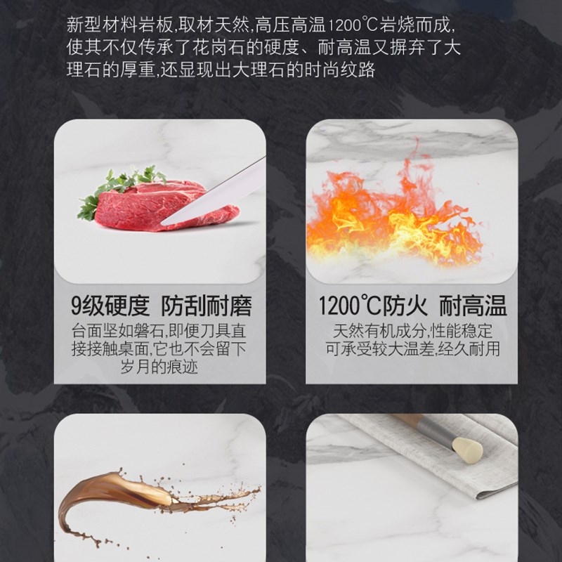 岩板大理石台面定制家用圆餐桌转盘长方形茶几电视柜石面功夫面板