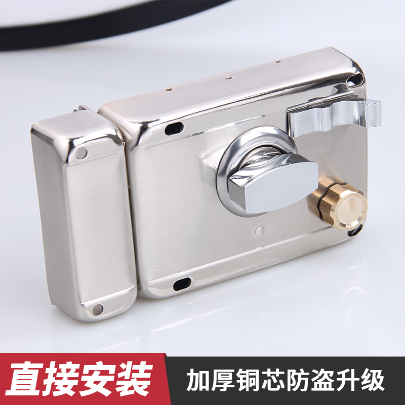 雄保老式外装门锁老式防盗门锁芯超b级大门木门室内外房门锁