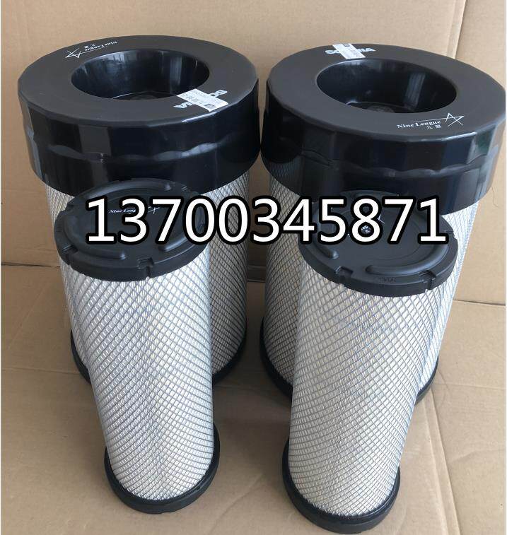 空气滤芯滤清器MM0311592矿山机械美卓发动机保养配套件,标准件/零部件/工业耗材,滤芯,淘宝优惠券,粉丝福利购,淘宝优惠卷