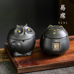 新中式 饰茶几摆件 陶瓷烟缸大号带盖烟灰缸茶缸禅意创意轻奢桌面装