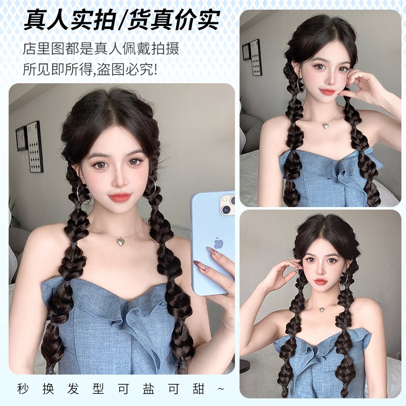 泡泡辫双马尾假发女网红彩色挑染灯笼拳击辫新中式麻花长辫子发饰