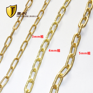 黄铜链条纯铜4/4.5mm粗手拉葫芦倒链工业铜链纯黄铜倒链纯铜链子
