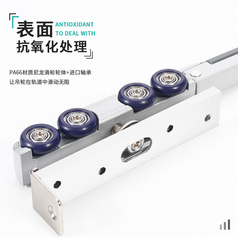 吊趟门配件卫生间移门缓冲吊轨滑轮平移门上轨道推拉门侧装移滑门