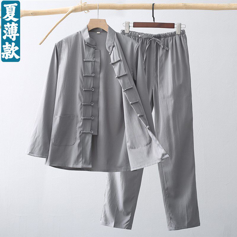 唐装男中老年夏季薄款长袖套装中国风中式男装复古盘扣居士服汉服