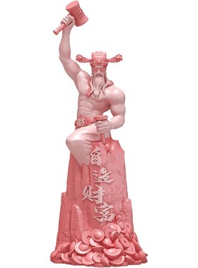 肌肉财神爷摆件家用招财旺宅客厅电视柜玄关桌面装饰品励志办公室