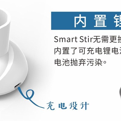 澳多科技 淡海水测试剂自动搅拌器 莎莉法搅拌机 无线稳定