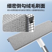 免拆洗纱窗刷二合一纱网清洁刷多功能干湿两用家用擦纱窗工具