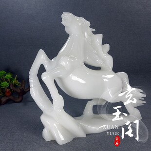 天然玉石马摆件白玉生肖马上封侯精致雕刻办公室桌面生日开业送礼