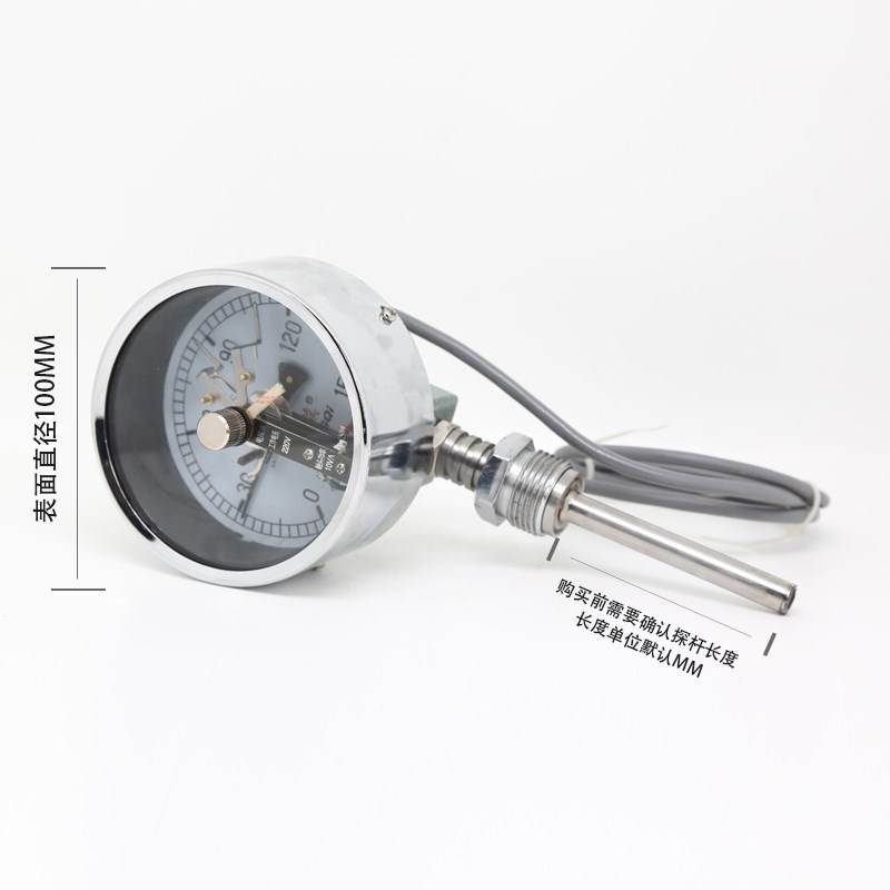 红旗WSSX-411/401电接点双金属温度计温度表上下限控制输出开关量