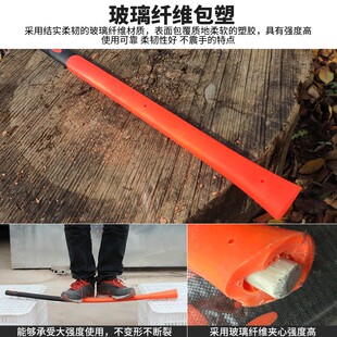 羊镐把洋镐把纤维镐把子锤把纤维塑胶尼龙防震大锤把柄榔头柄子