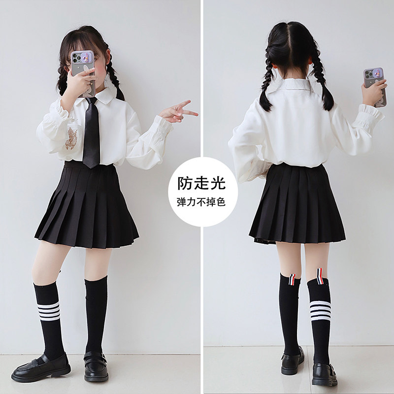 女童百褶裙秋季儿童半身裙新款学院风jk白衬衫高腰a字短裙子套装,童装/婴儿装/亲子装,半身裙,淘宝优惠券,粉丝福利购,淘宝优惠卷