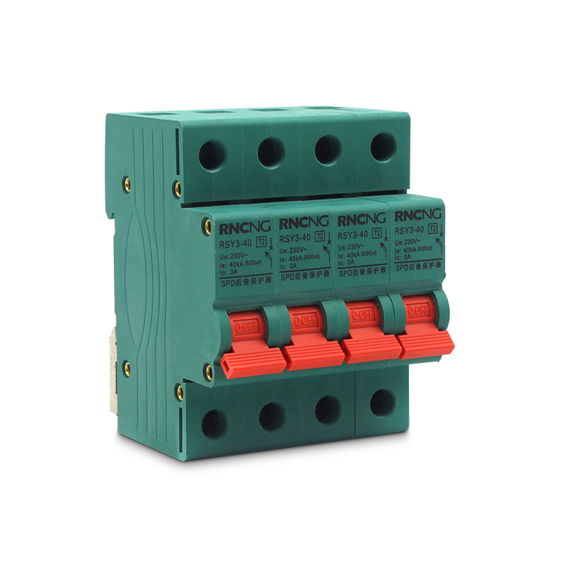 瑞深SPD浪涌后备保护器4P40KA10/20/40/60/80/100防雷避雷后保护
