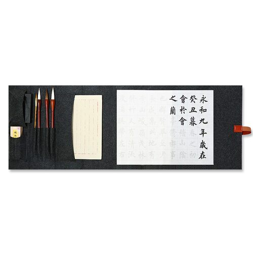 赋比兴 多功能书法包 收纳便携毛毡包 随身毛笔帘笔袋 初学者高级