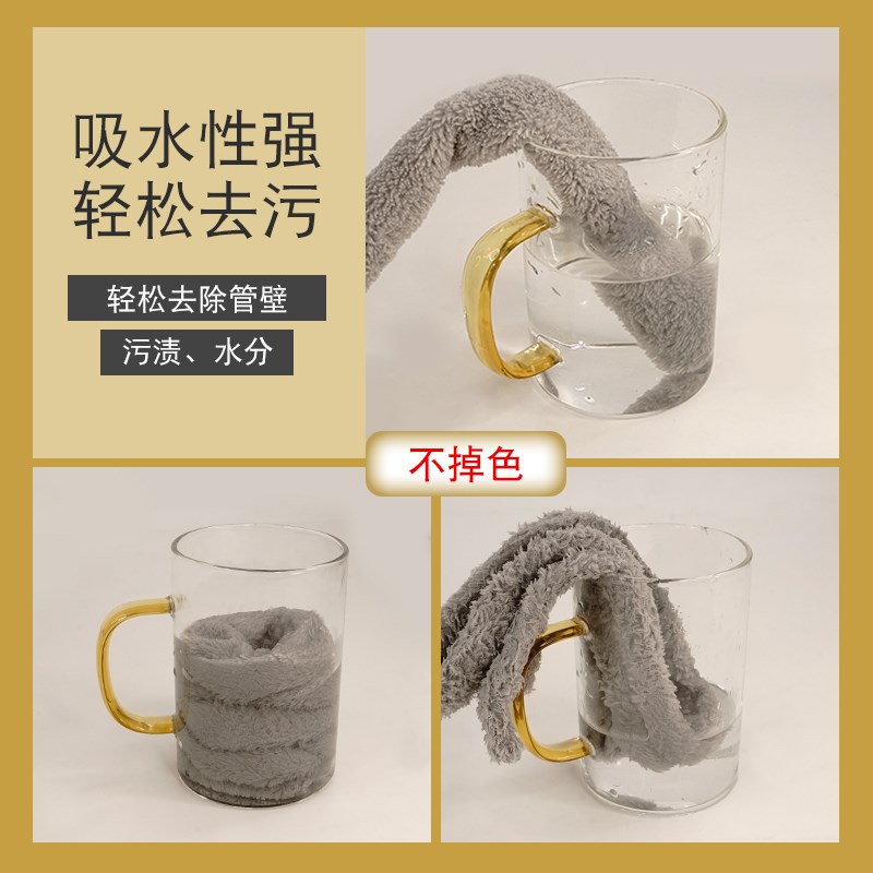 长号专用通条清洁吸水布一体刷拉管内膛清洁保养铜管乐器清洁配件
