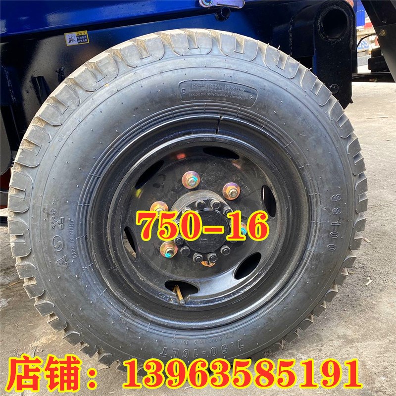 时风巨兴轮胎AX橡胶轮胎三轮车轻卡汽车前后胎内胎 650-16 700-16