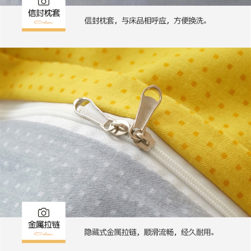 加厚纯棉磨毛卡通四件套可爱男女孩儿童床单笠被套100全棉床品3件