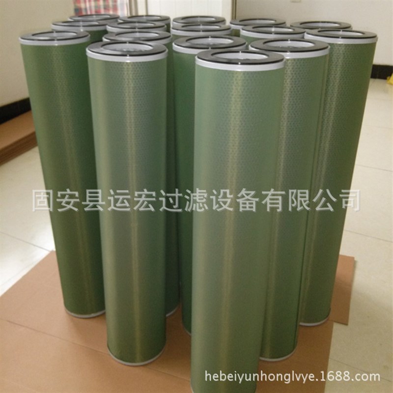 过滤器配件 FLX-150x800 滤芯聚结分离滤芯 油雾分离滤芯