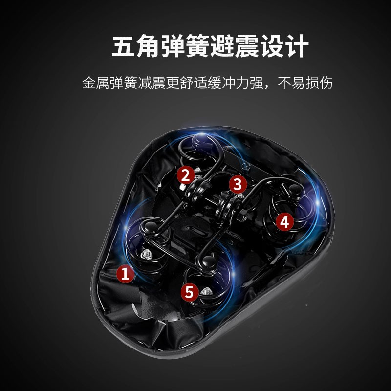 代驾车电动车坐垫滑板车鞍座自行车座椅加大防水弹簧减震翻转坐杆