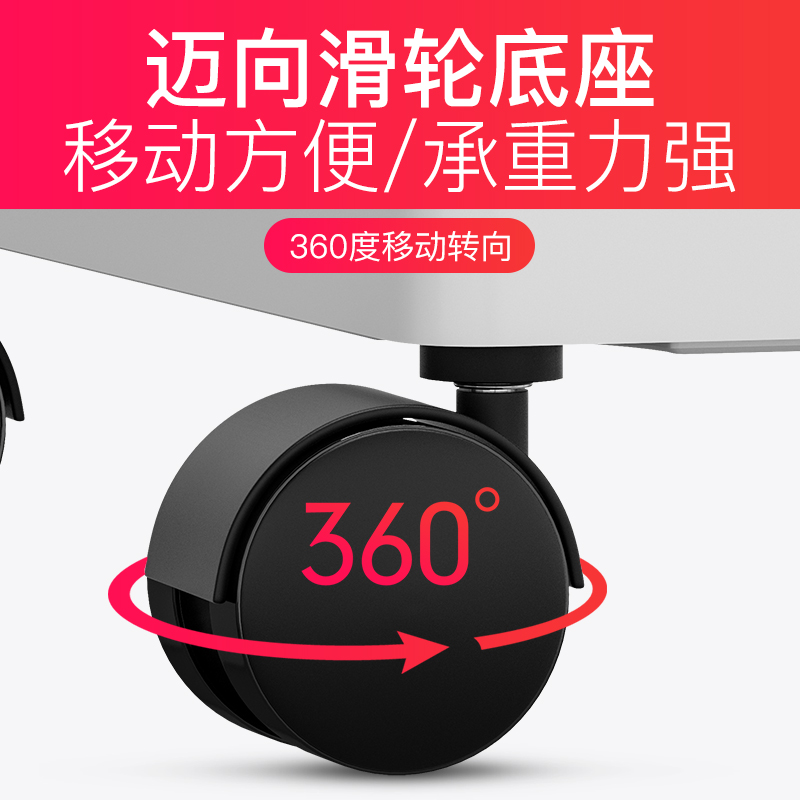 厨房夹缝置物架带轮落地多层冰箱窄缝隙侧收纳转角储物小尺寸推车