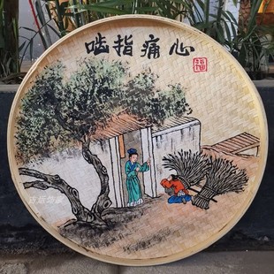 24孝竹编手绘簸箕画装饰品餐厅挂饰圆米筛墙面装饰田园农家乐挂件