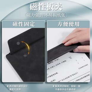 a4商务文件夹板磁吸板夹文件板夹写字垫板夹板复古文件办公会议签