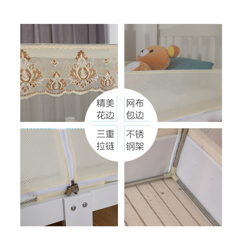 儿童床蚊帐男孩1米单人小床蚊帐学生宿舍蚊帐儿童蚊帐定做168 88