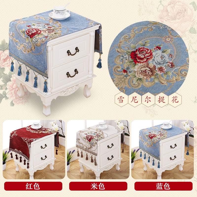 床头柜盖布套罩玄关卧室梳妆台鞋柜防尘罩长方形斗柜斗橱盖巾多用