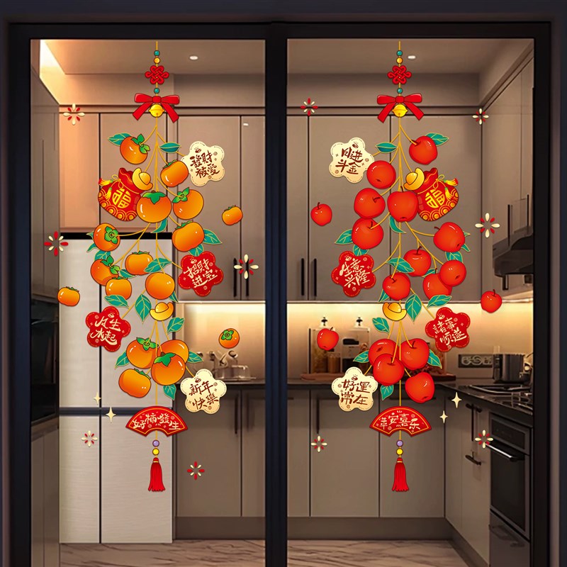 2025新款新年窗花贴纸春节装饰静电贴店铺橱窗玻璃贴入户推拉门贴
