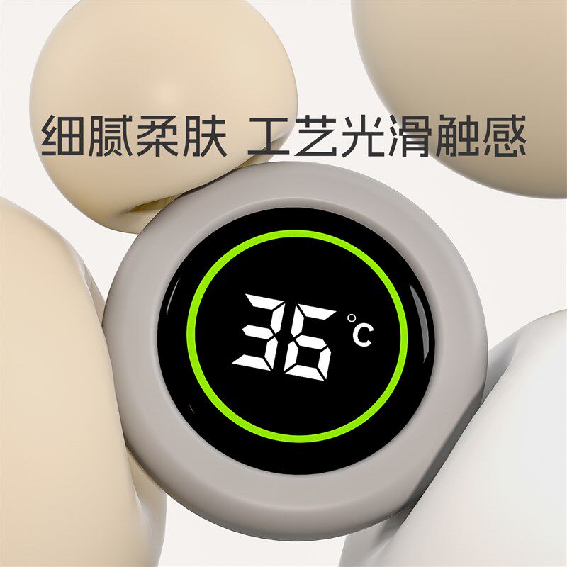 贝喜婴儿触摸式水温计新生儿童洗澡温度计宝宝洗泡澡专用浴盆测温