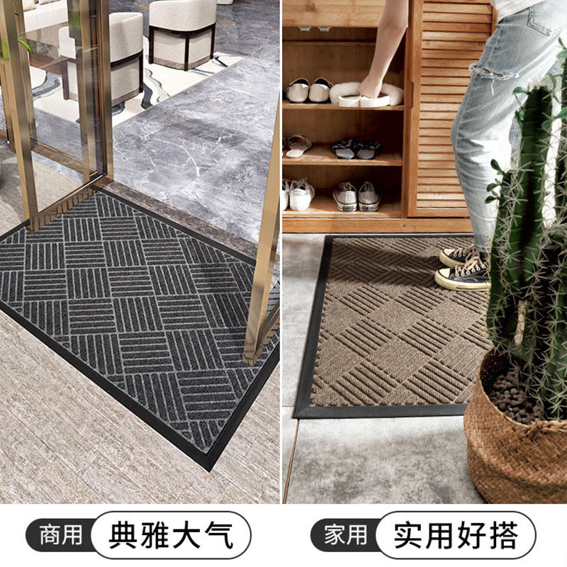 橡胶防滑耐脏地垫大门口地毯商场进门口耐磨入户刮泥防尘家用脚垫,居家布艺,地毯,淘宝优惠券,粉丝福利购,淘宝优惠卷