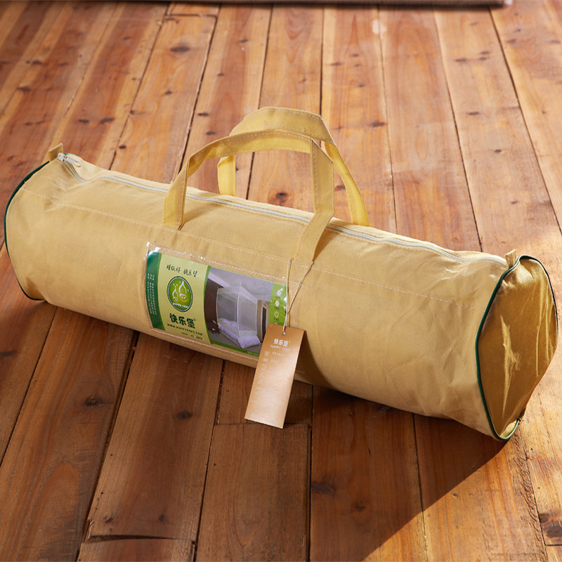 拉链防蚊防摔学生宿舍蚊帐0.9m 0.8m 单人床上下铺蚊帐90-80厘米