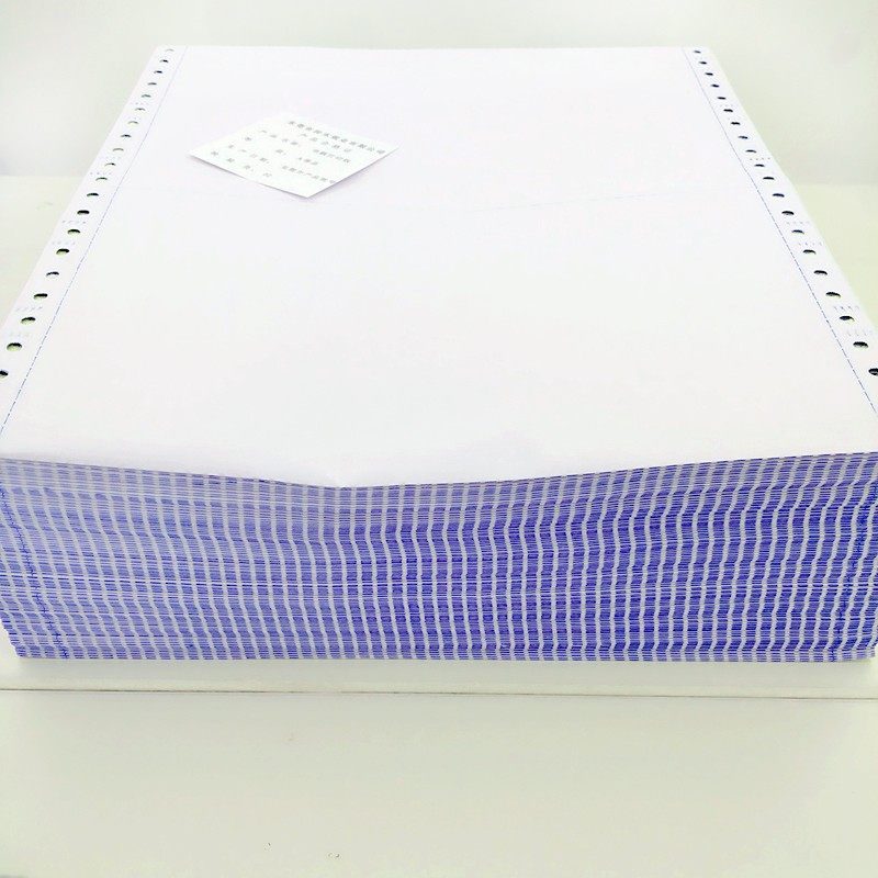 电脑打印纸5联2等分彩色5层送货单五联针式打印纸800页多省包邮