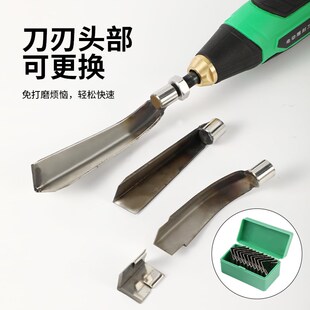 电动割胶刀雕刻机根雕树胶皮神器移动充电树胶刀割树胶大功率无刷