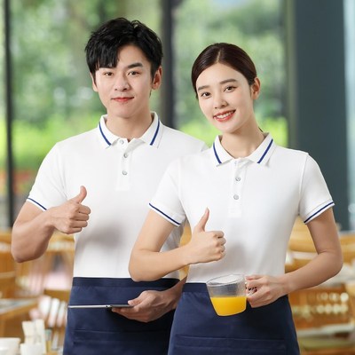 餐饮服务员工作服女纯棉t恤短袖奶茶西餐厅面包食堂火锅店定制夏