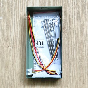 永安非可视楼宇对讲门铃 不锈钢面板 直按式3户主机YA-9806三户