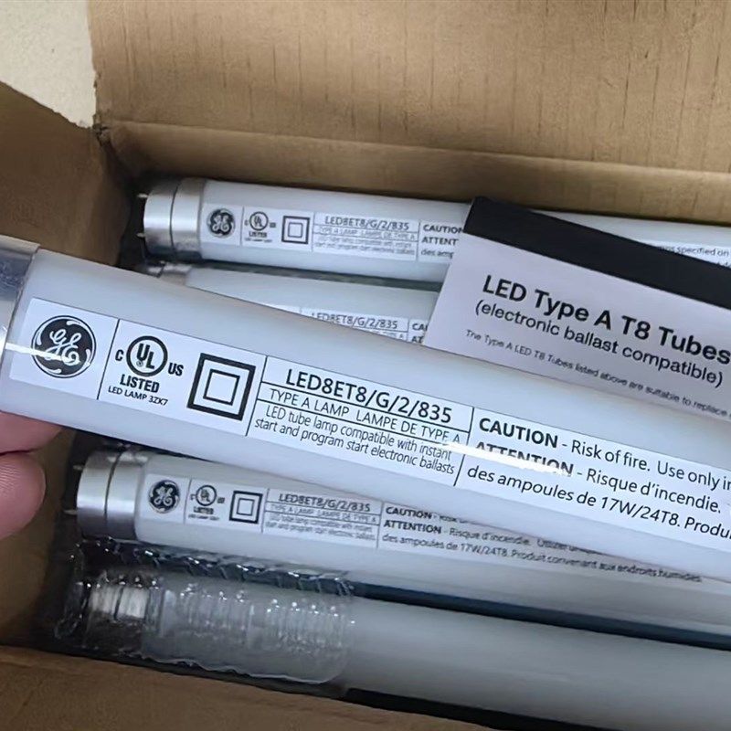 GE LED对色灯管沃尔玛指定LED灯管 CWF光源 U35Led光源,家装灯饰光源,LED灯管,淘宝优惠券,粉丝福利购,淘宝优惠卷