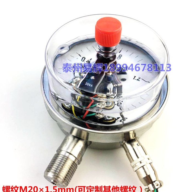 YNXC100BF 0-40MPA耐震不锈钢电接点压力表 全304耐高温 防腐蚀