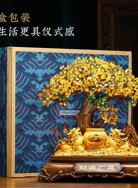 发财树貔貅聚宝盆摆件客厅酒柜招财聚财装饰品店铺收银台开业礼物