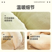 猫窝四季 猫窝冬天保暖安全感封闭式 睡袋小型犬泰迪睡觉 通用宠物