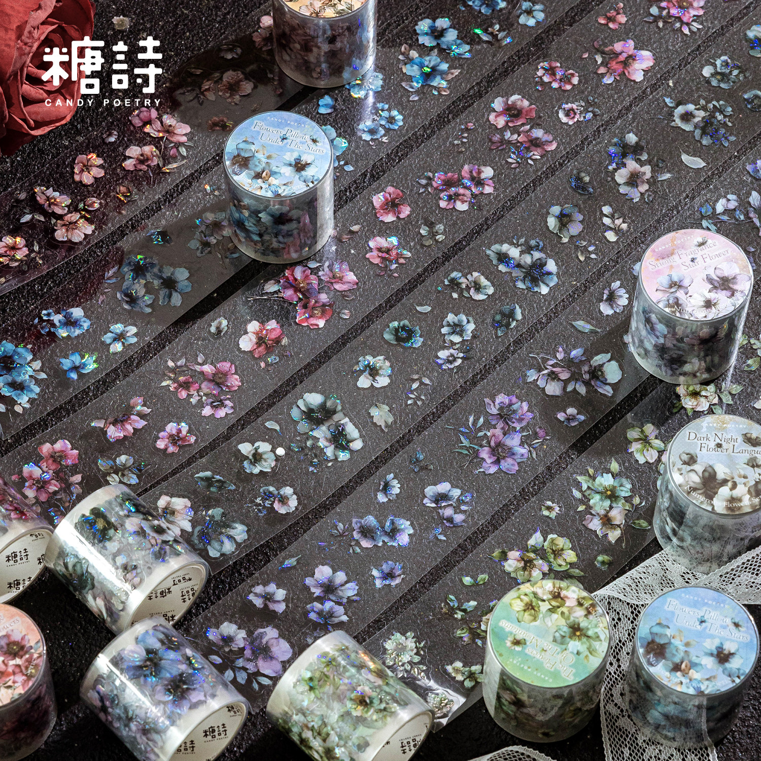 糖诗繁花系列冰晶PET模切白墨胶带ins风文艺diy清新手账装饰素材