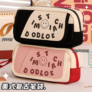 2025新款美式耐脏笔袋ins女生小众小学初中多功能高颜值中小学生文具袋铅笔袋大容量复古手提黑色小众设计