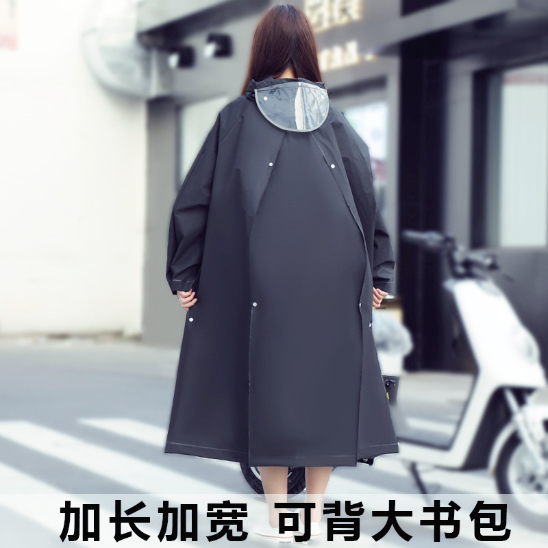 电动车摩托车自行车雨衣长款全身单人男女款成人防暴雨衣雨披