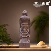 饰木质工艺品 雕像人物摆件孔夫子像家居客厅装 越南沉香木雕 孔子