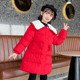 女童中长版 喜庆潮 棉衣红色棉服过年服加厚保暖外套中大童女孩时尚