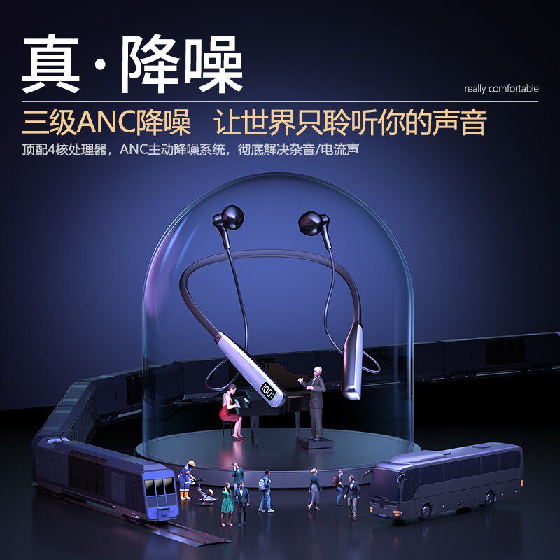 无线声卡耳机一体直播唱歌专用麦克风设备全套变声器户外主播话筒
