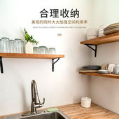 隔板支架托架墙壁一字板墙上置物架壁挂承重托板固定三角支架支撑