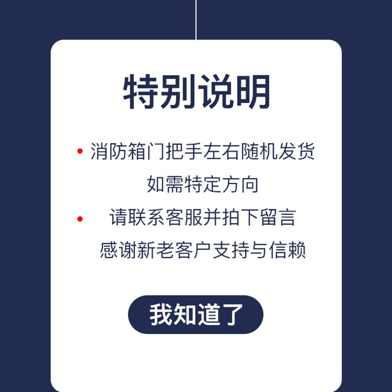 室内消火栓箱配套卷盘消防栓箱灭火箱工厂消防水龙带器材箱全套装